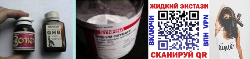 Купить где  Лаишево  БУТИРАТ буратино 