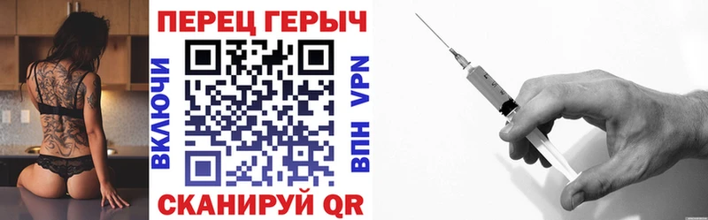 Героин VHQ  Купить  Лаишево 
