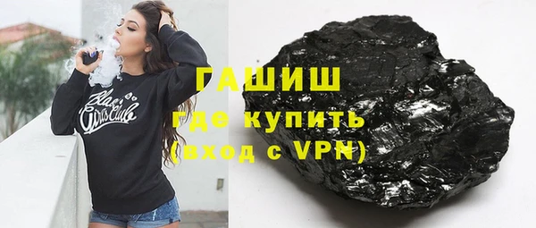 круглые Красноперекопск