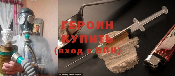 гидропоника Краснотурьинск