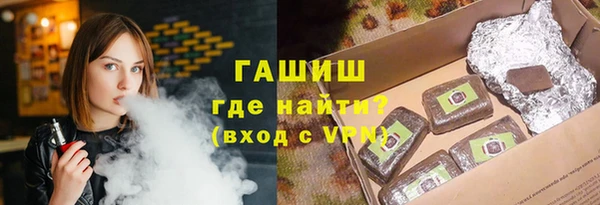 гидропоника Краснотурьинск