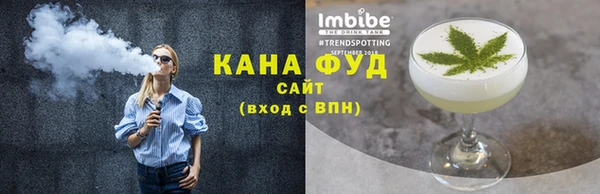 гидропоника Краснотурьинск