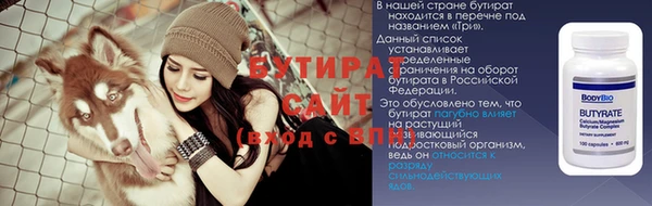 гидропоника Краснотурьинск