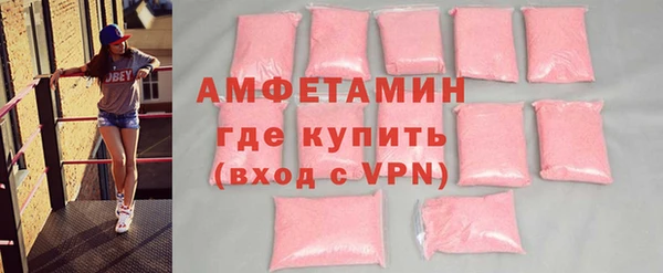 круглые Красноперекопск