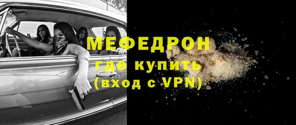 гидропоника Краснотурьинск
