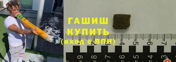 гидропоника Краснотурьинск