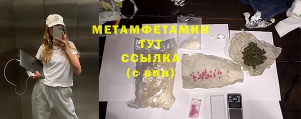 гидропоника Краснотурьинск