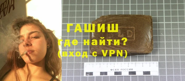 круглые Красноперекопск