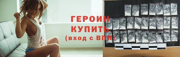 круглые Красноперекопск