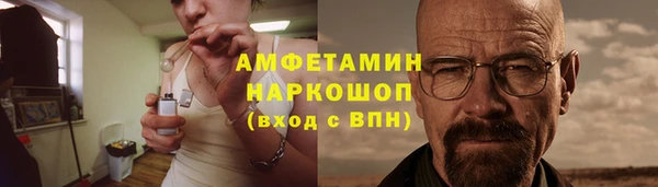 круглые Красноперекопск