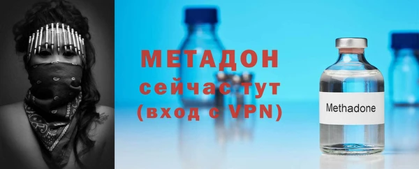 гидропоника Краснотурьинск