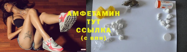 гидропоника Краснотурьинск