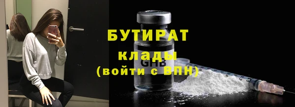 ПСИЛОЦИБИНОВЫЕ ГРИБЫ Кукмор