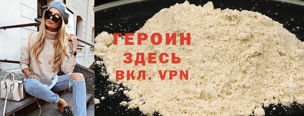 гидропоника Краснотурьинск