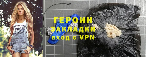гидропоника Краснотурьинск