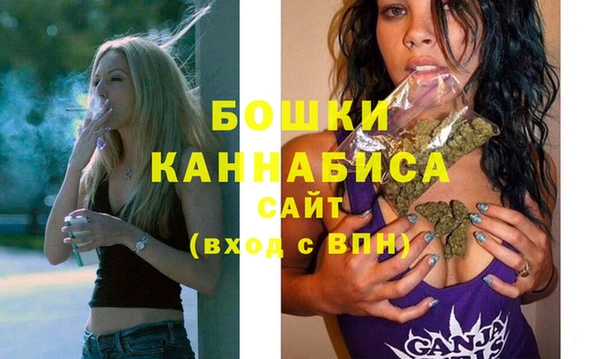 2c-b Кулебаки