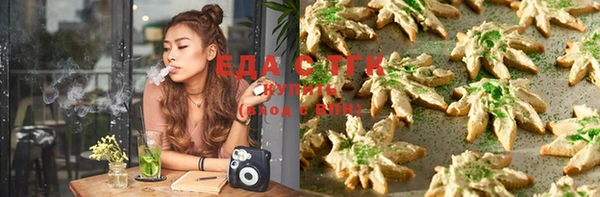 2c-b Кулебаки