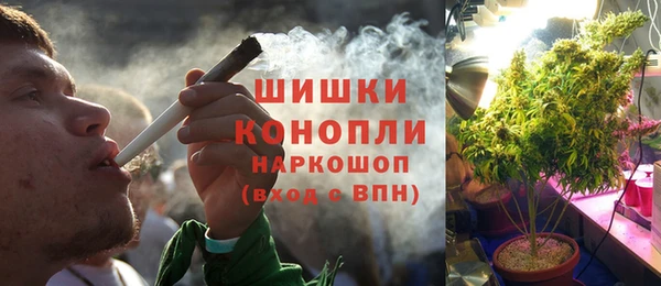 гидропоника Краснотурьинск