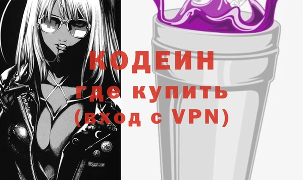 гидропоника Краснотурьинск