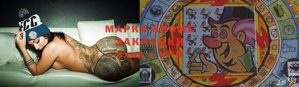 гидропоника Краснотурьинск