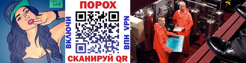 Первитин мет  Купить  Лаишево 