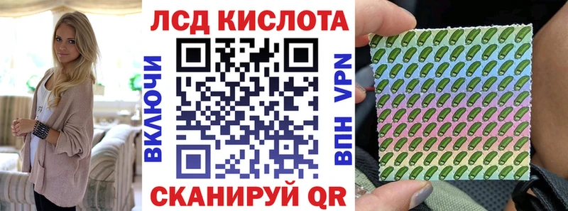 Купить закладки  Лаишево  Марки NBOMe 1500мкг 